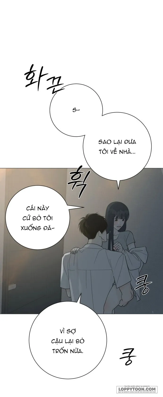 Hashtag: Mối Tình Đầu Chap 36 - trang 76