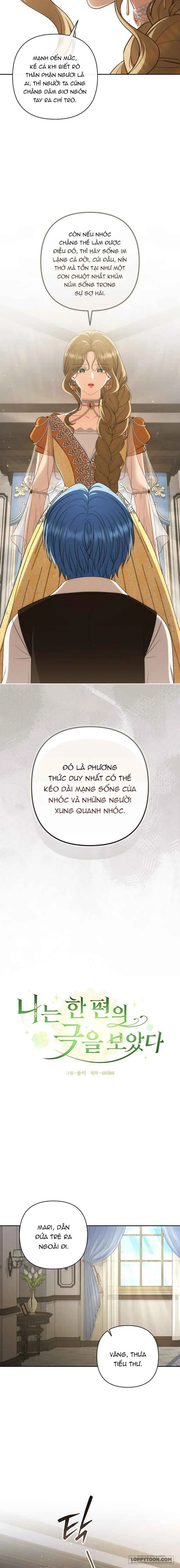 Tận Hưởng Cuộc Sống An Nhàn Của Nữ Hầu Trong Khi Che Giấu Sức Mạnh Chap 17 - trang 11