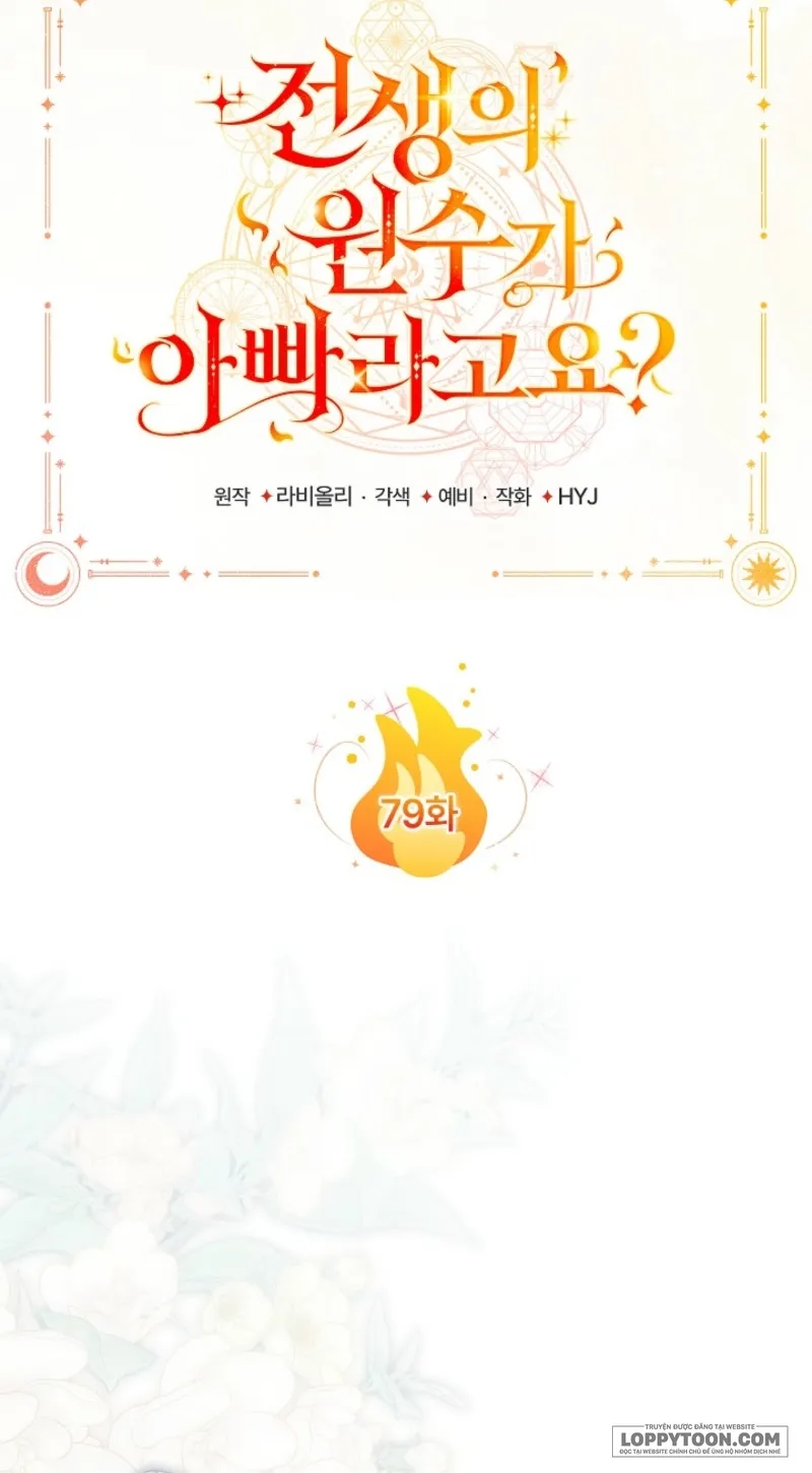Papa Là Kẻ Thù Kiếp Trước Của Tôi? Chap 79 - trang 18
