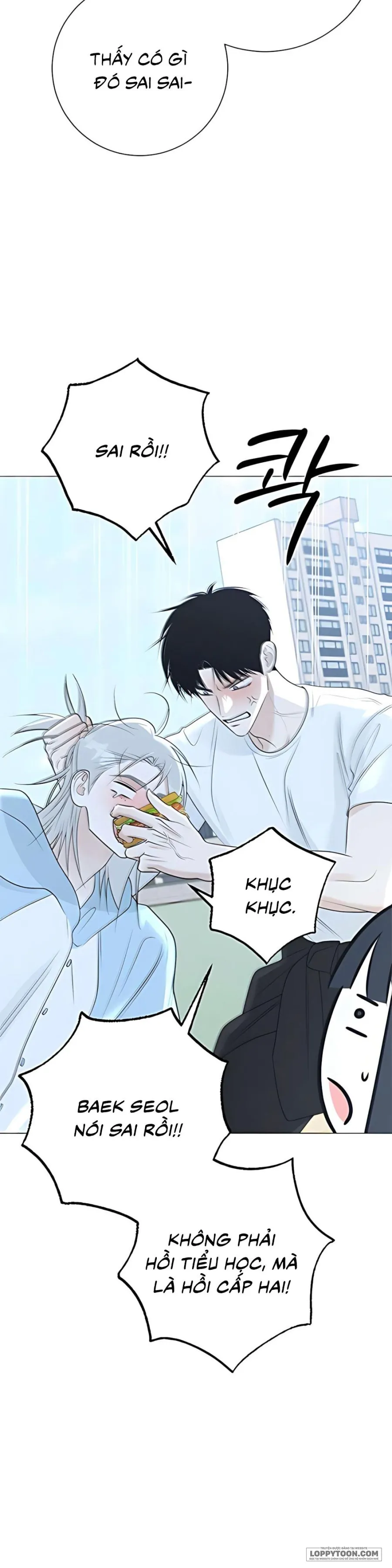 Hashtag: Mối Tình Đầu Chap 15 - trang 51