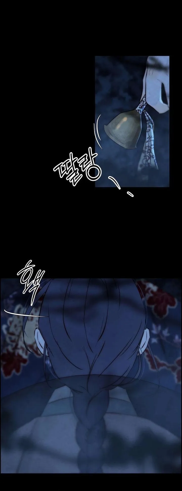 Chưa Từng Chạm Tới Em Chap 24 - trang 47