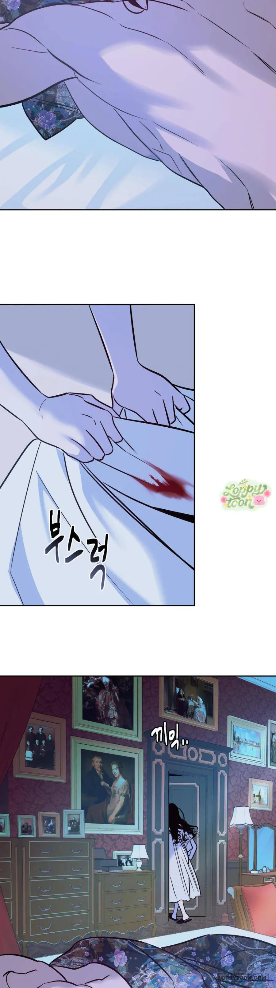 Cam Sát Thương Chap 3 - trang 3