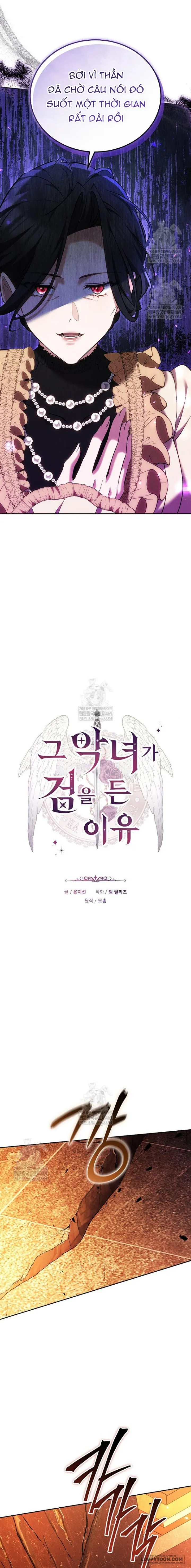 Lý Do Mà Ác Nữ Ấy Cầm Kiếm Chap 56 - trang 7