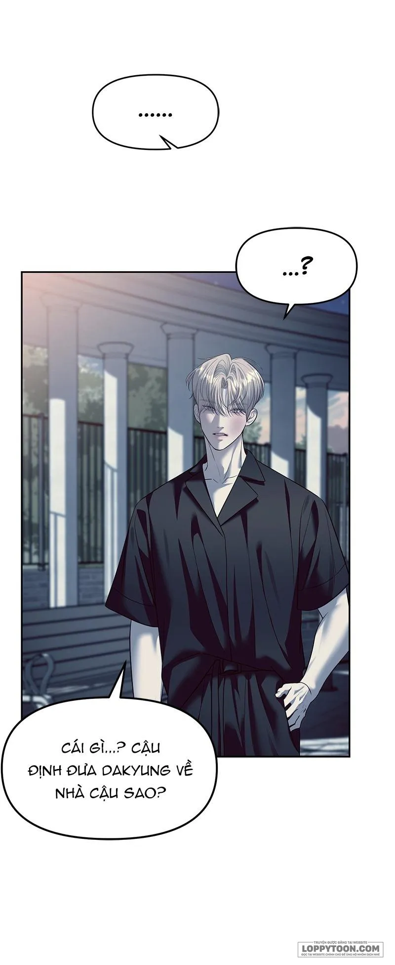 Xâm Nhập Trường Trung Học Tài Phiệt Chap 57 - trang 27