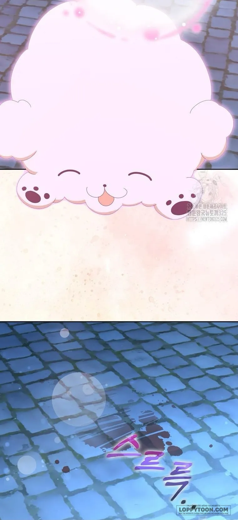 Tôi Sẽ Chiếm Lấy Ngư Trường Này! Chap 31 - trang 46