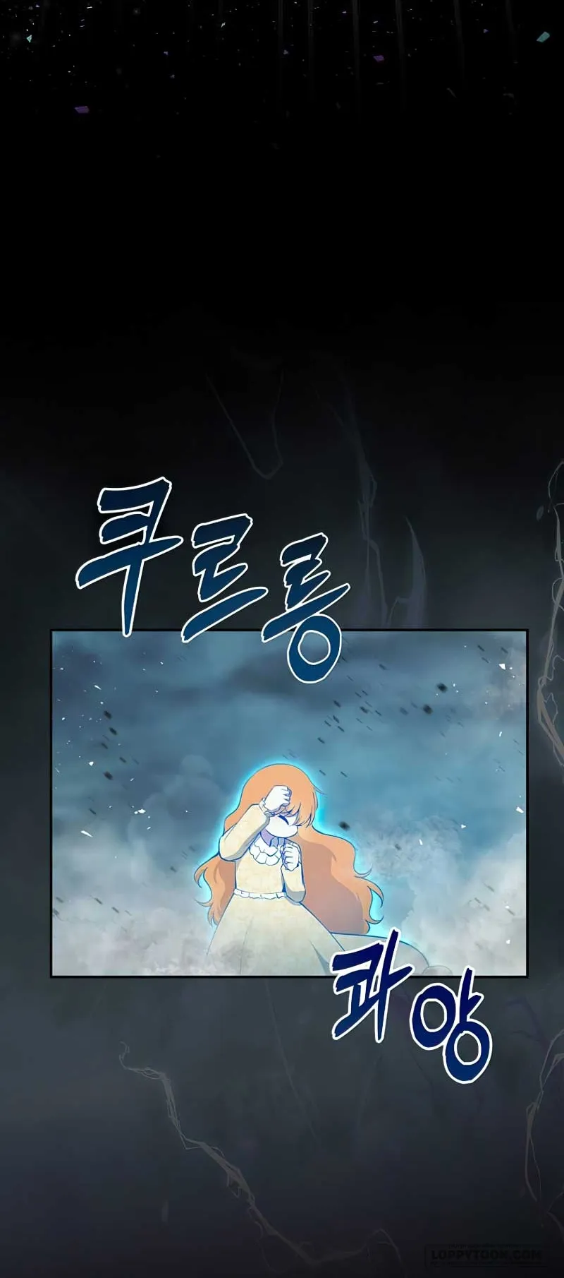 Sóc Con Tài Năng Chap 77 - trang 52