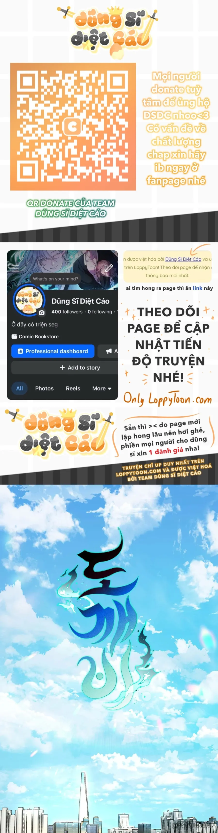 Yêu Tinh Chap 3 - trang 1