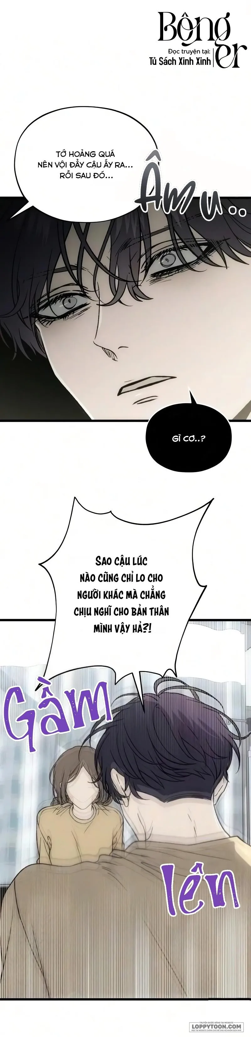 Khao Khát Bất Tận Chap 11 - trang 4