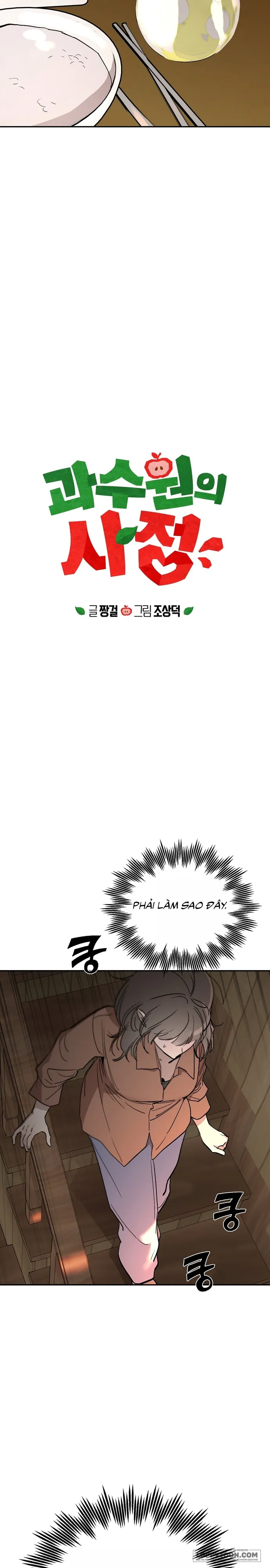 Ẩn Tình Nơi Vườn Cây Ăn Quả Chap 7 - trang 6