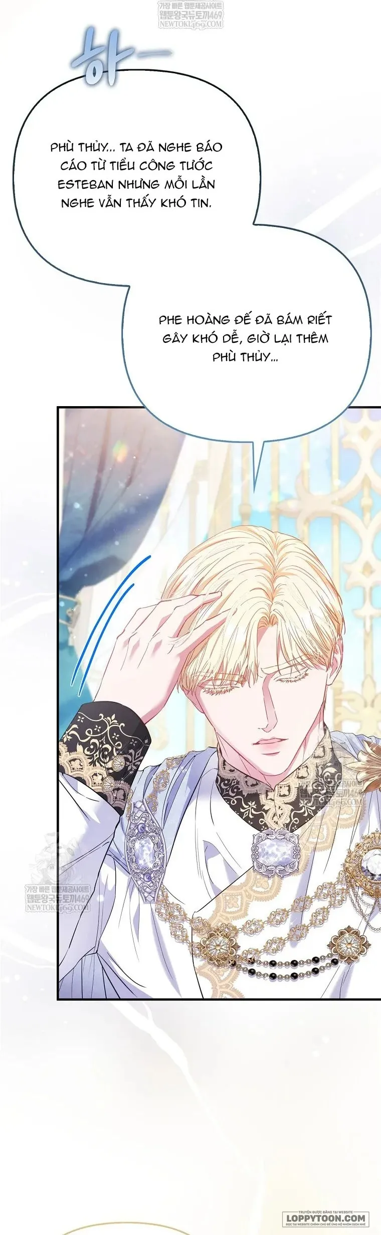 Nàng Công Chúa Của Mọi Người Chap 112 - trang 39