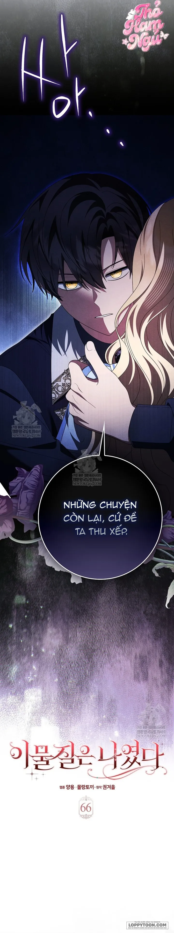 Tôi Không Thuộc Về Nơi Này Chap 66 - trang 21