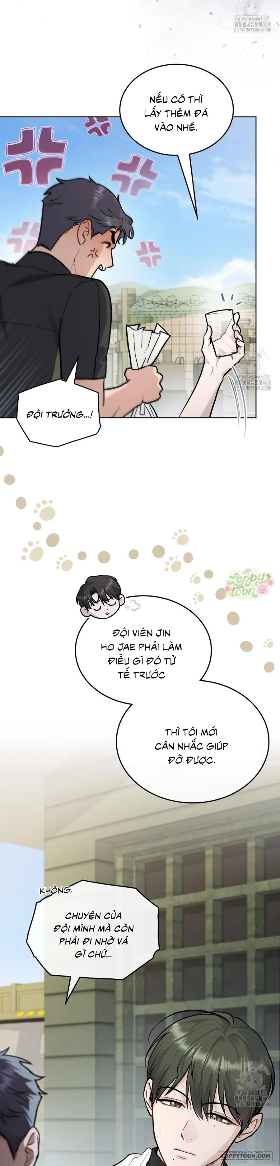 Kết Hôn Với Kẻ Tâm Thần Chap 22 - trang 13