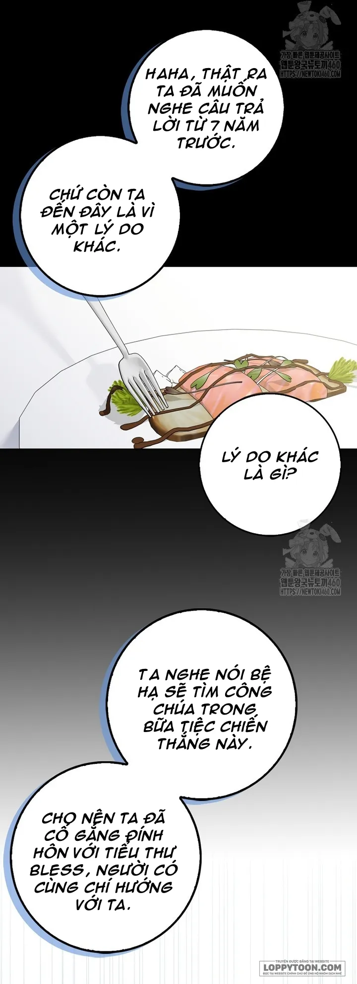 Tôi Sẽ Chiếm Lấy Ngư Trường Này! Chap 47 - trang 36