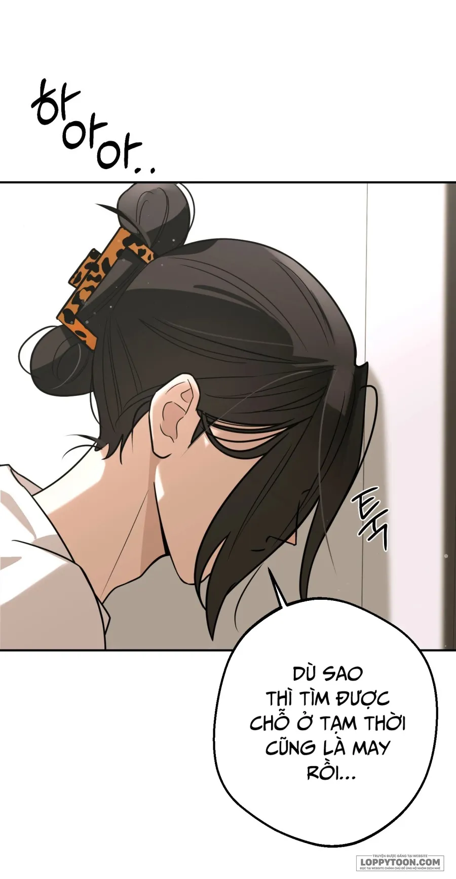 Tôi Chỉ Thích Mỹ Nam! Chap 1 - trang 70
