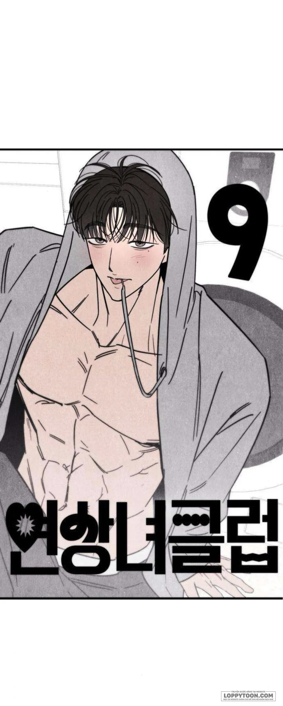 Câu Lạc Bộ Chị Đẹp Chap 9 - POV. Chạm mặt người yêu cũ ở đám cưới bạn thân - trang 13