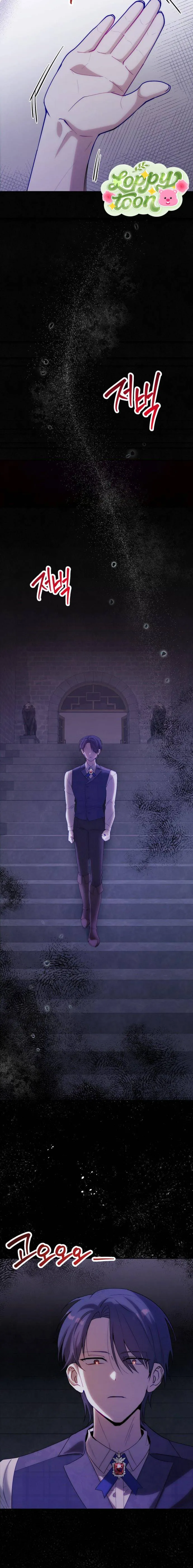 Hoàng Đế Điên Cuồng Ôm Lấy Tôi Chap 25 - trang 12