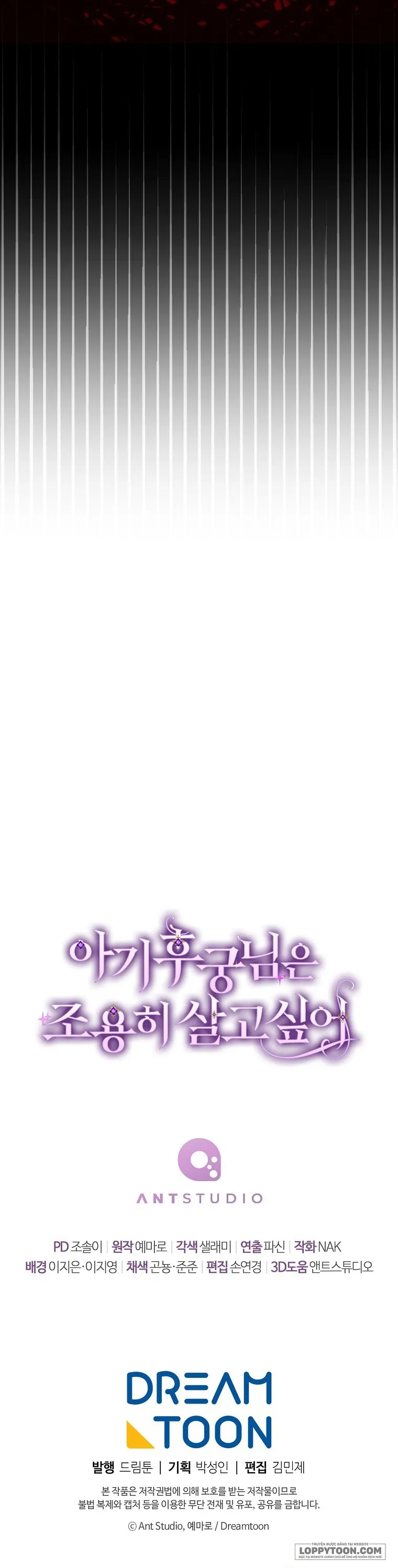 Tiểu Thiếp Chỉ Muốn Sống Yên Bình Chap 21 - trang 64