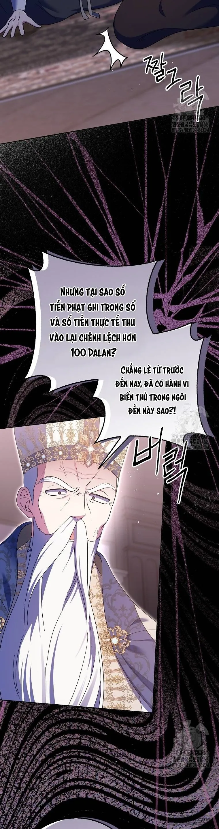 Tôi Không Thuộc Về Nơi Này Chap 34 - trang 32