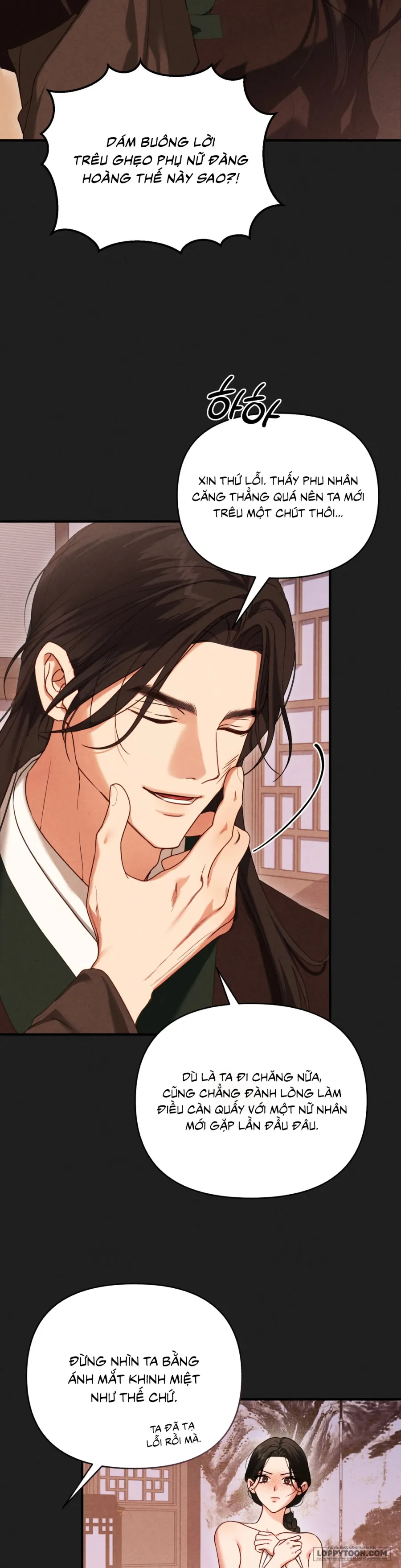 Phá Cầm Chap 2 - trang 11