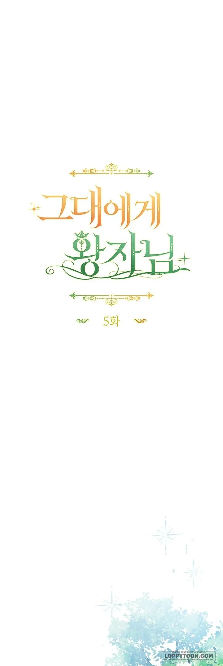 Vị Hoàng Tử Của Em Chap 5 - trang 23