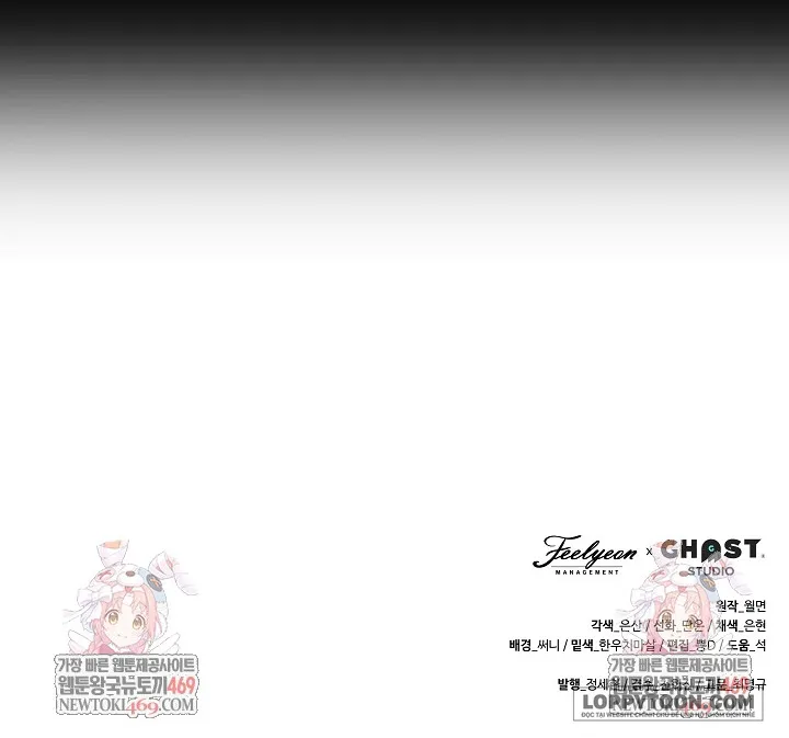 Tôi Sinh Ra Là Con Gái Của Một Cung Phi Hèn Mọn Chap 80 - end ss2 - trang 49