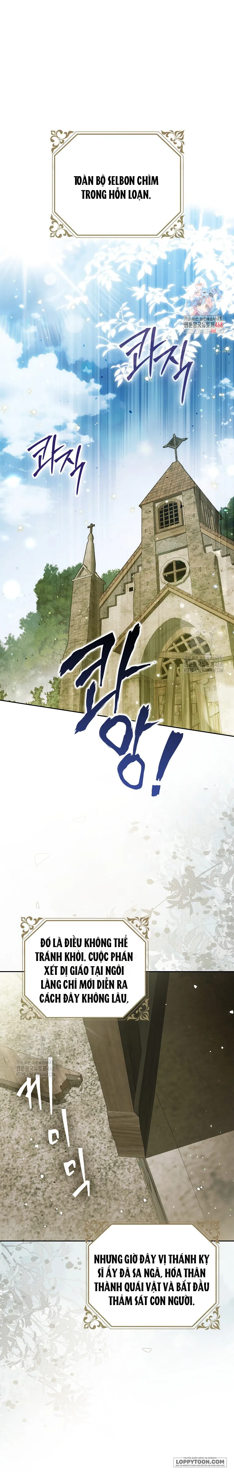 Hầu Tước Maron Chap 17 - trang 1