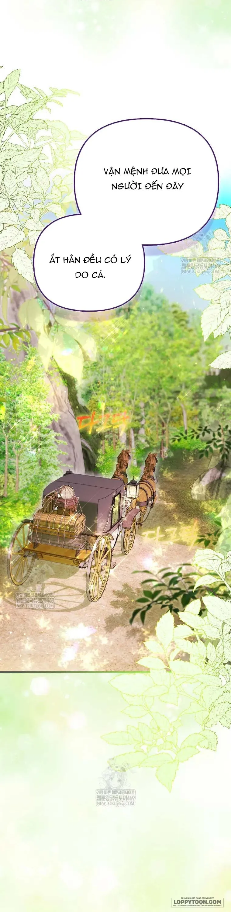 Nàng Công Chúa Của Mọi Người Chap 102 - trang 11