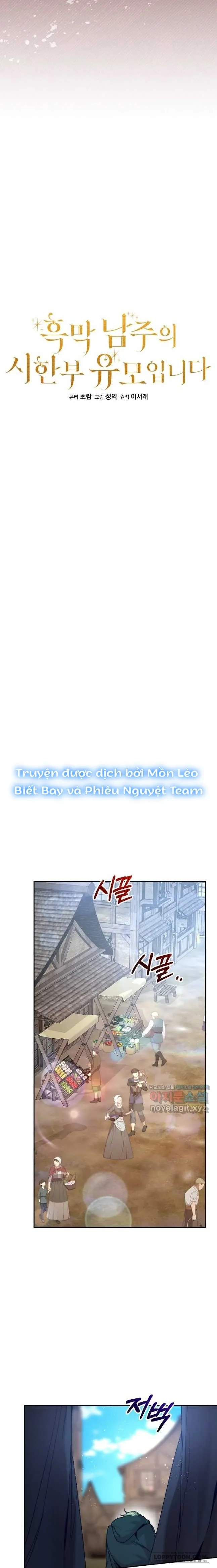 Trở Thành Bảo Mẫu Mắc Bệnh Nan Y Của Nam Chính Hắc Ám Chap 40 - trang 8