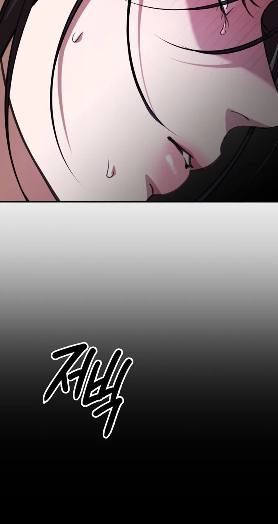 Tiêu Bản Chap 17 - trang 16