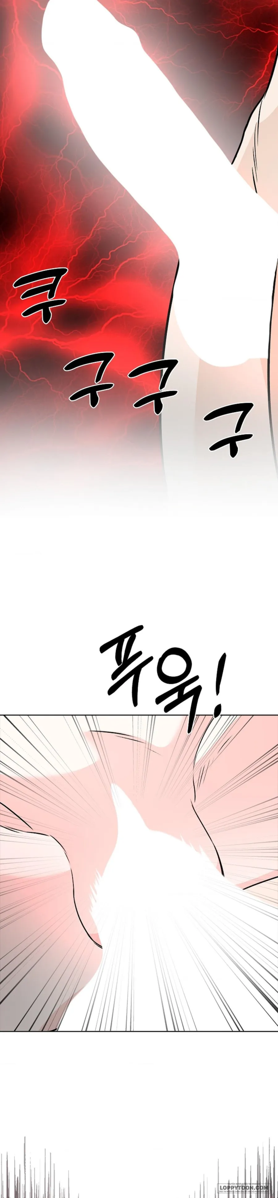 Cánh Hoa Ướt Đẫm Của Thánh Nữ Chap 40 - 🔞🔞🔞 NT2 - trang 23