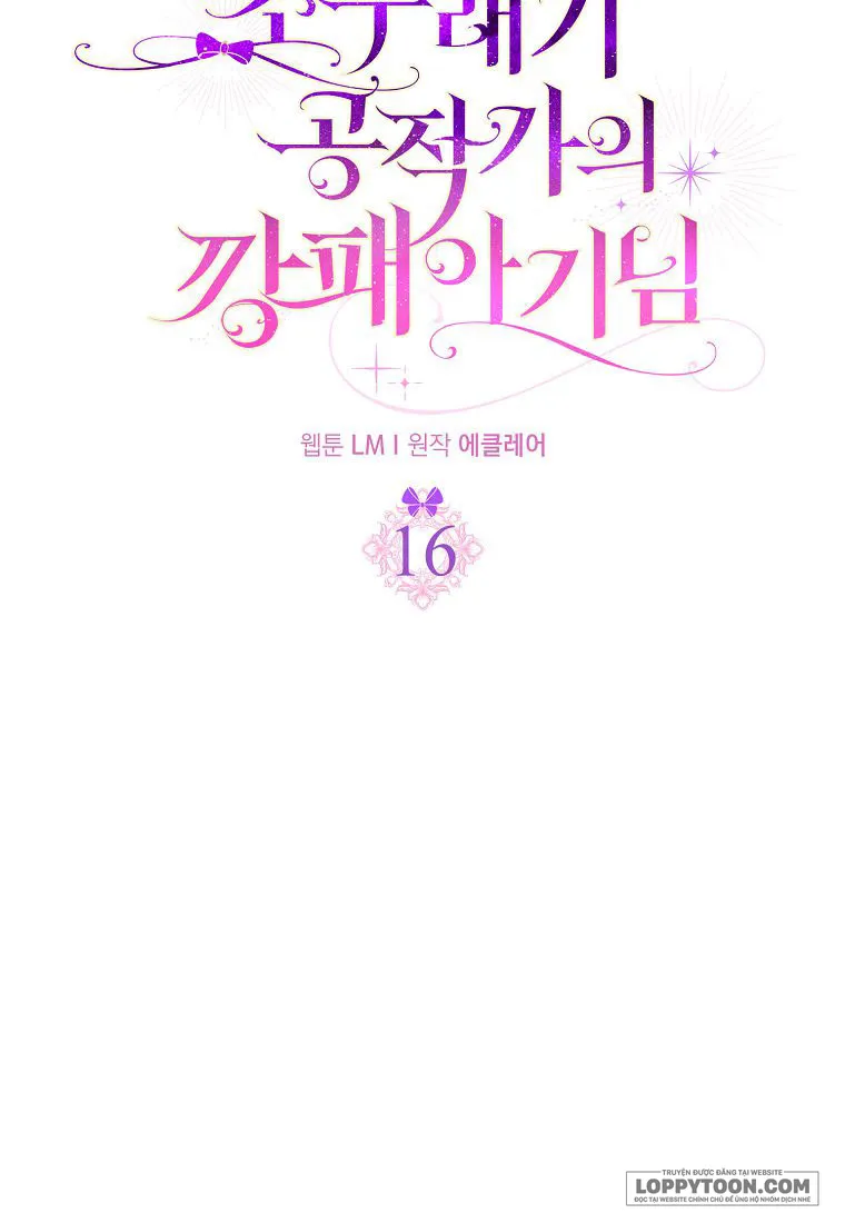 Đứa Trẻ Côn Đồ Nhà Công Tước Chap 16 - trang 43