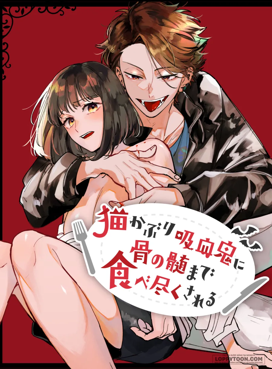 [18+] Bị Bạn Thân Ma Cà Rồng Hút Khô Chap 1.1 - H+++ - trang 2