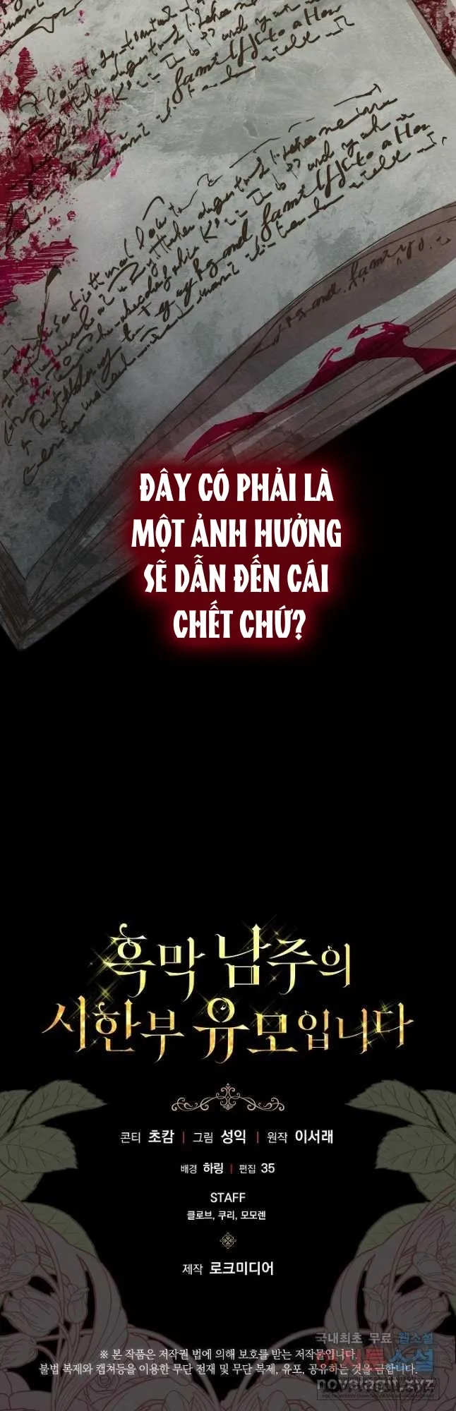 Trở Thành Bảo Mẫu Mắc Bệnh Nan Y Của Nam Chính Hắc Ám Chap 38 - trang 29