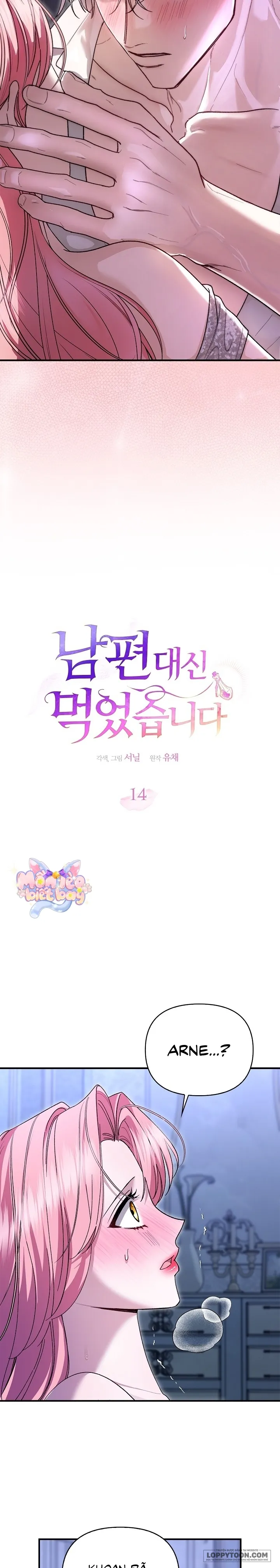 Em Đã Ăn Thay Chồng Rồi Chap 14 - 🔞🔞🔞🔞 - trang 3