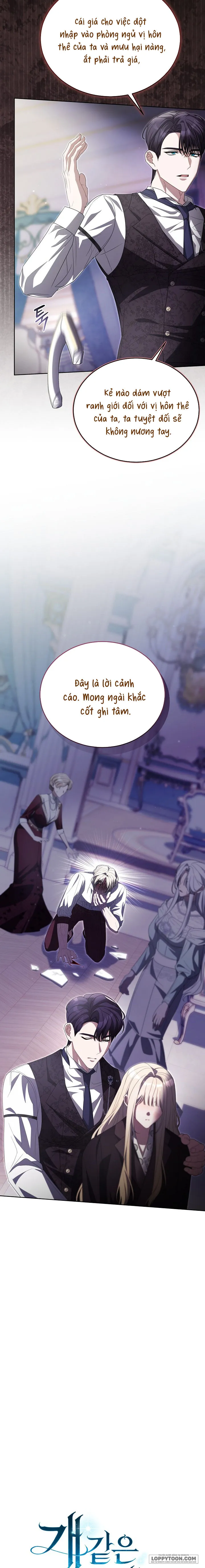 Đại Công Tước Chó Má Của Tôi Chap 19 - trang 16