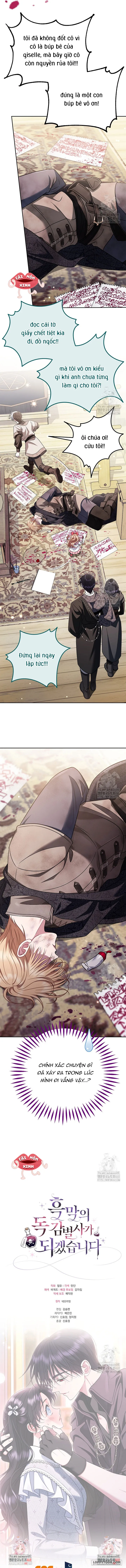 Trở Thành Người Giám Định Chất Độc Cho Thế Lực Hắc Ám Chap 81 - trang 14