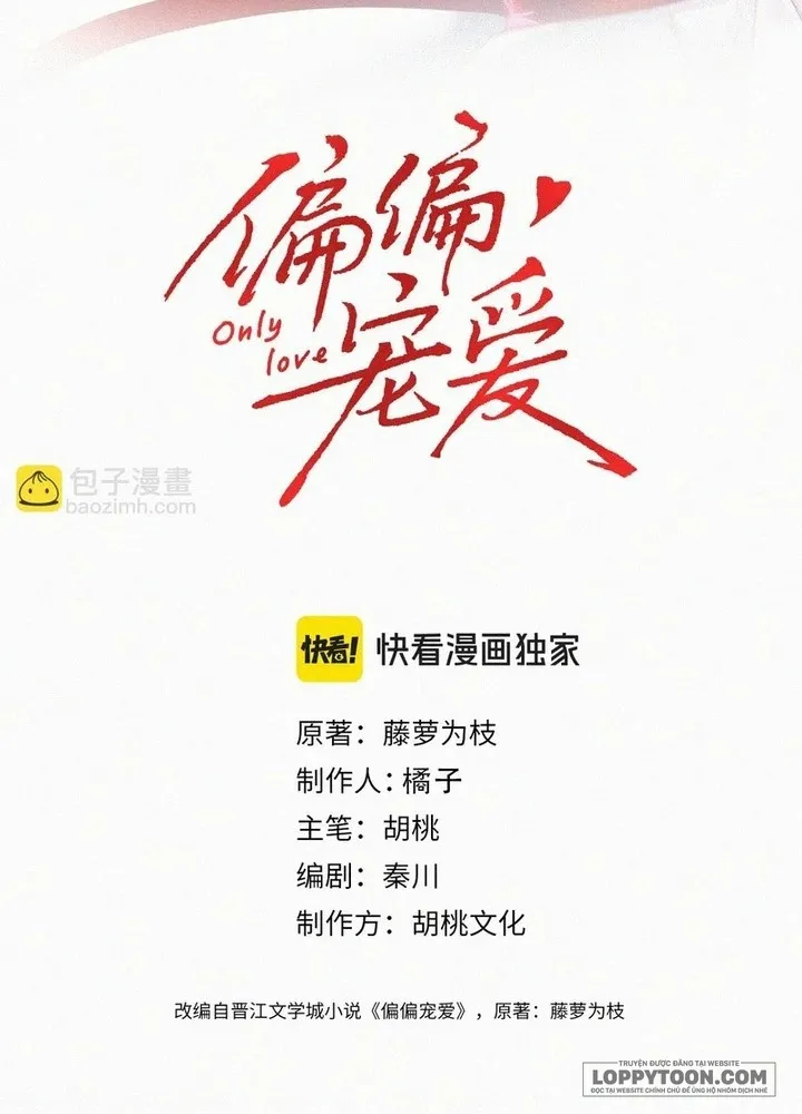 Một Lòng Cưng Chiều Chap 163 - trang 2
