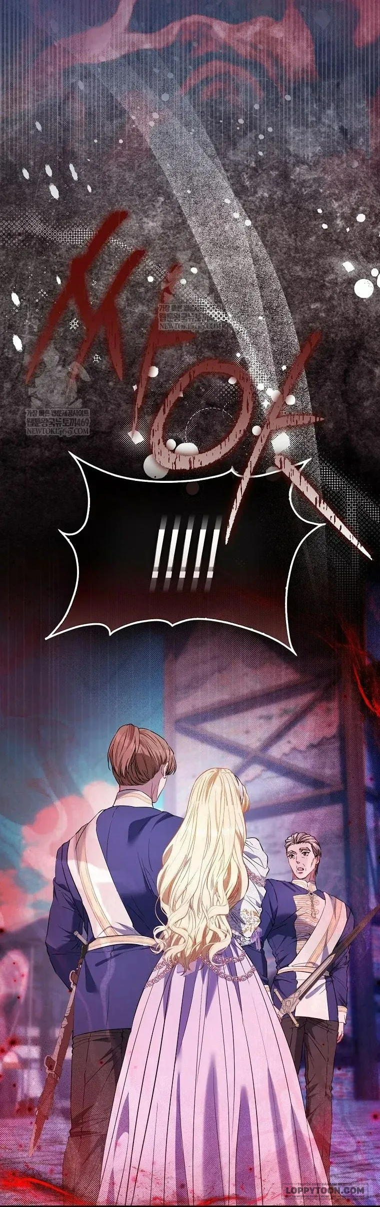 Nàng Công Chúa Của Mọi Người Chap 117 - trang 11