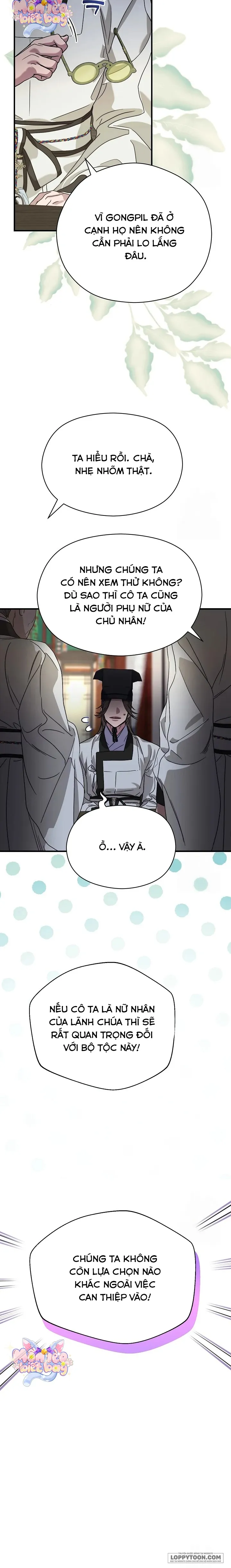Ta Chỉ Muốn Ăn Em Chap 8 - trang 2