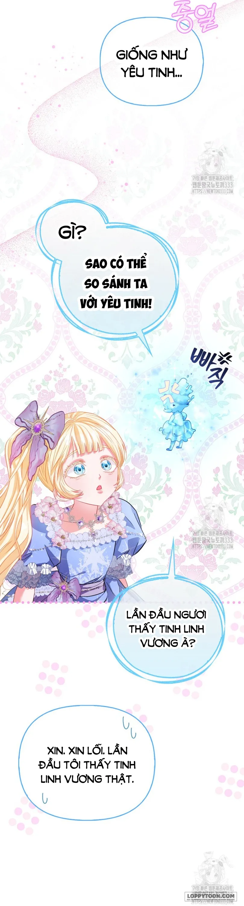Nàng Công Chúa Của Mọi Người Chap 45 - trang 3