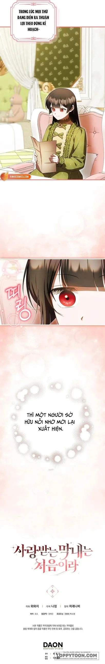 Lần Đầu Bé Út Được Yêu Thương Chap 87 - trang 17