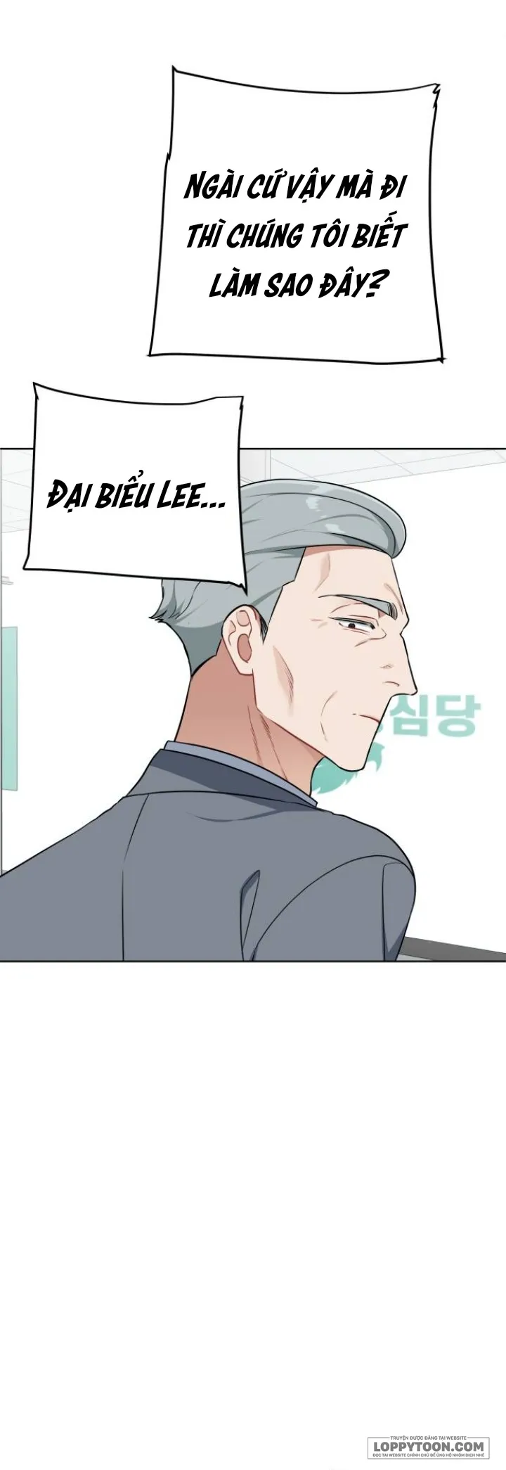 Kẻ Thua Cuộc Sẽ Là Đệ Nhất Phu Nhân Chap 25 - Nỗi tuyệt vọng - trang 20