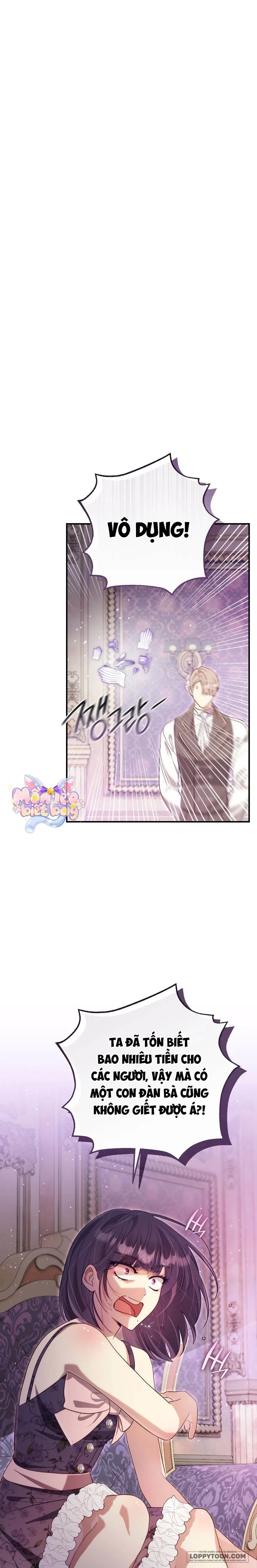 Vị Hoàng Tử Của Em Chap 8 - trang 22