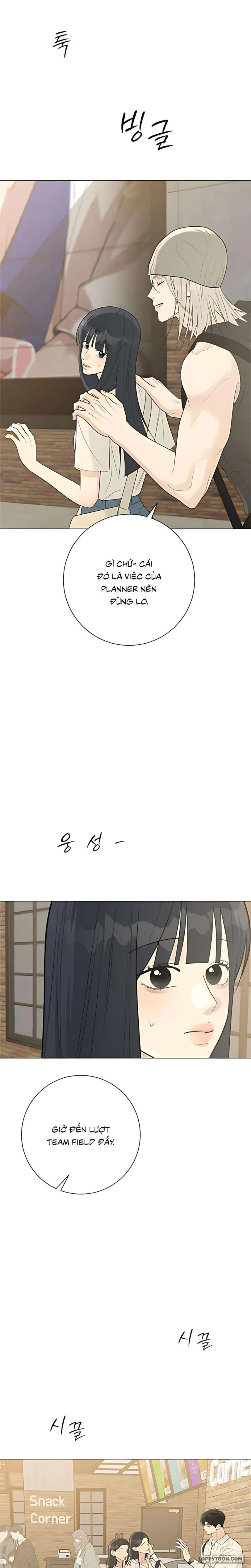 Hashtag: Mối Tình Đầu Chap 11 - trang 9