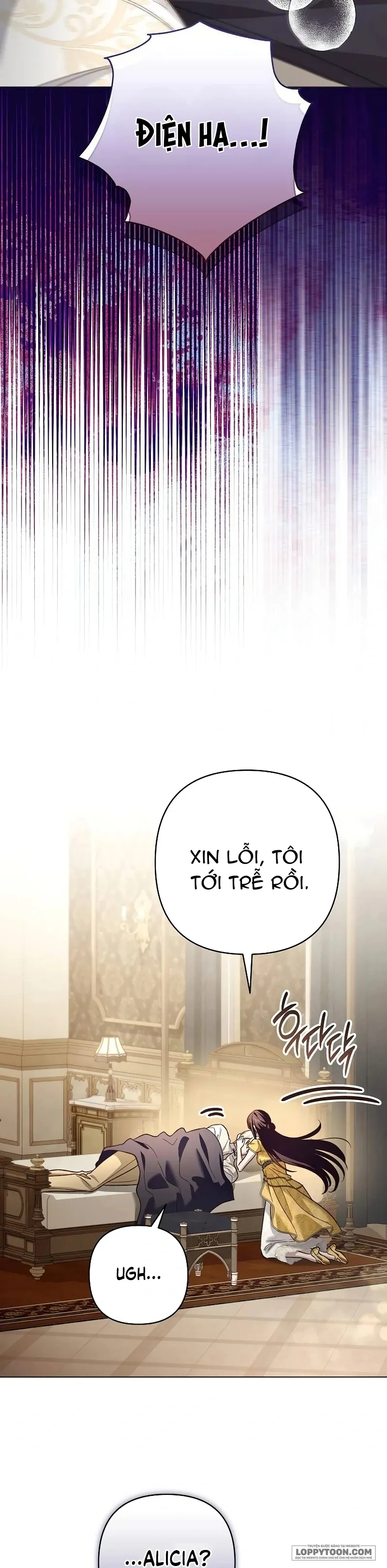 Cô Dâu Của Đại Công Tước Là Chiến Binh Địa Ngục Chap 21 - trang 22