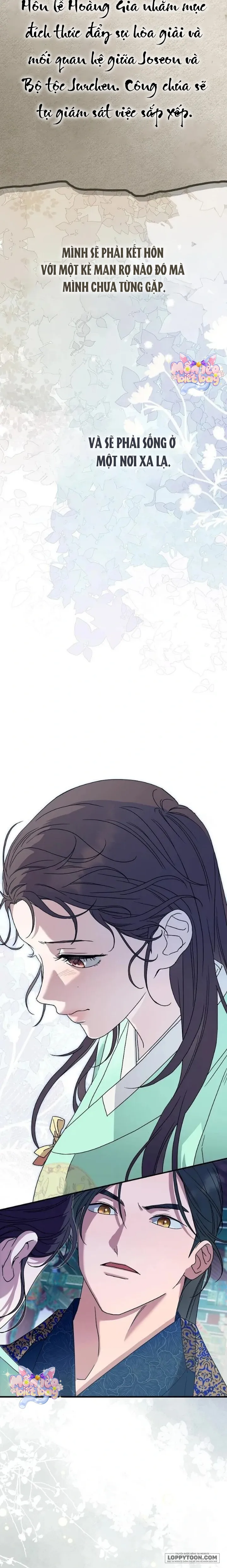 Ta Chỉ Muốn Ăn Em Chap 9 - trang 6