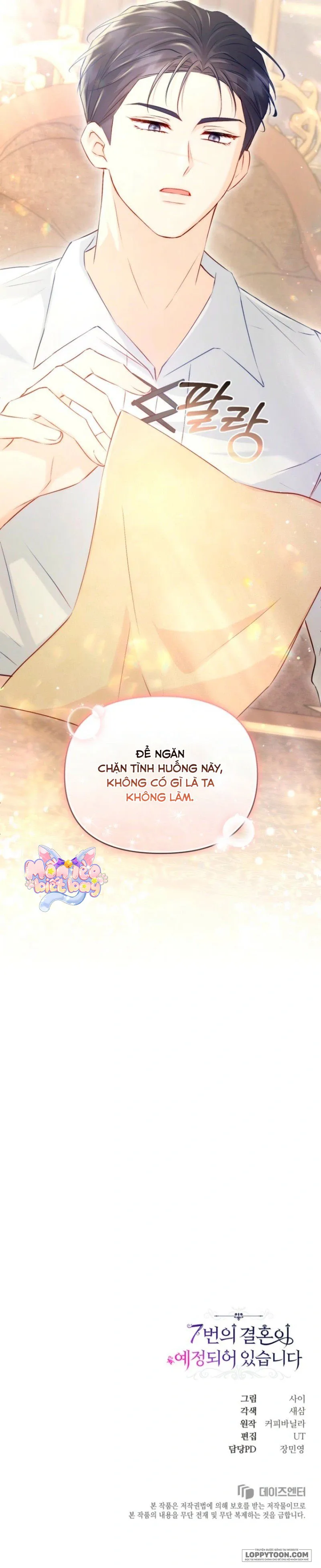 Cuộc Hôn Nhân Thứ 7 Đã Được Lên Kế Hoạch Chap 5 - trang 12