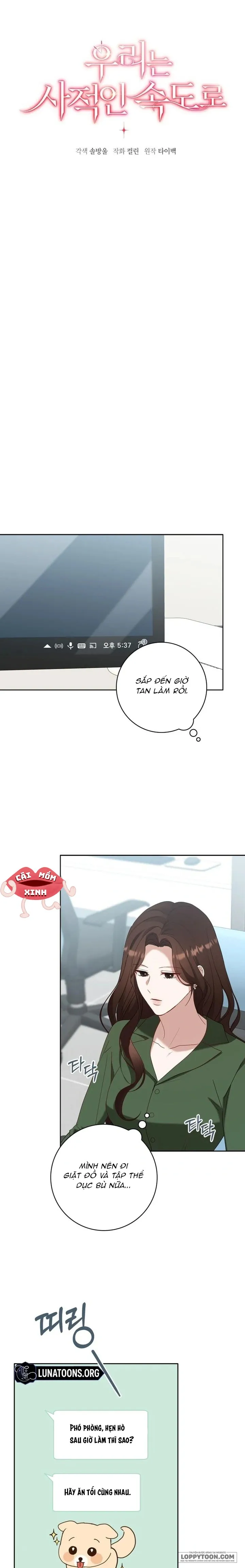 Nhịp Điệu Của Chúng Ta Chap 18 - trang 17