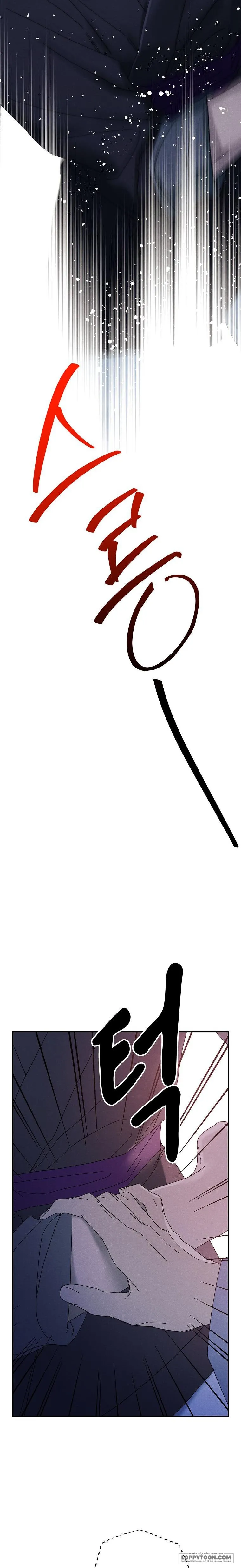 Quốc Hôn Chap 43 - SS2 - trang 2