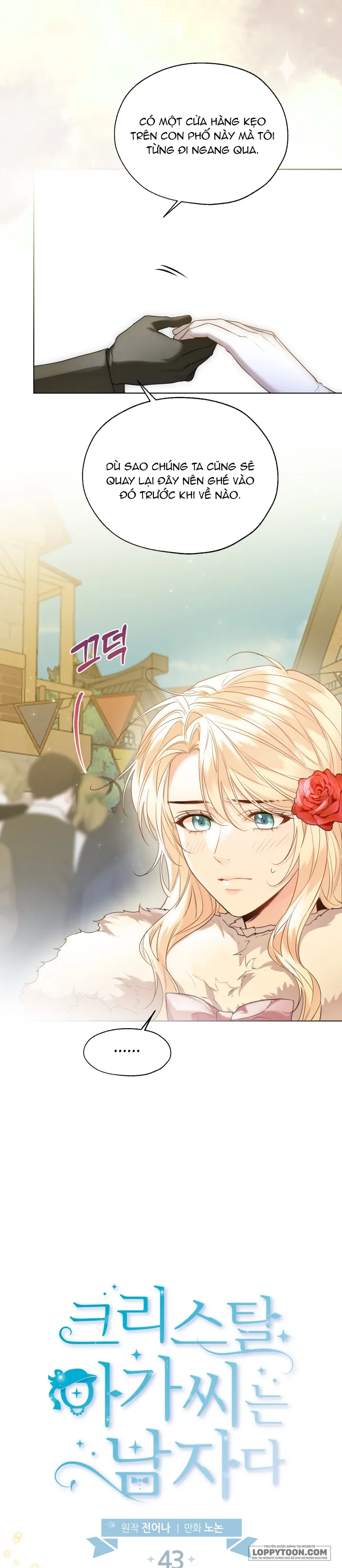 Tiểu Thư Crystal Là Một Người Đàn Ông Chap 43 - trang 12